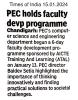 PEC holds Faculty Development Programme 