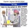 Director PEC Prof. Baldev Setia awarded by Rayat-Bahra University, Mohali 