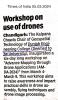 6-day Long Workshop on Drone Applications (AMDA 2024) held at PEC