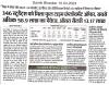 Placements Statistics at PEC till 9th April, 2024