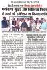 PEC Celebrated National Technology Day 2024