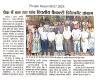 5 day long FDP by EIC-PEC and NITTTR ended on a high note