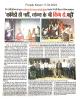 PEC Fraternity paid Tribute to Er. Jaspal Bhatti by holding a Cultural Evening