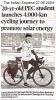 PEC Student begins 4000km Cycling Journey to promote solar energy 
