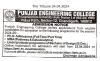 Admissions for PhD, MBA and B.Des begins at PEC