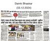 PM Narendra Modi to present three Criminal Laws from the premises of PEC, Chandigarh