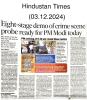 PM Narendra Modi to present three Criminal Laws from the premises of PEC, Chandigarh