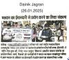 Punjab Engineering College Celebrated 15th National Voters’ Day with a Pledge