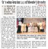 PEC Honours Student Excellence at Achievers’ Award Function 2025