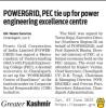 POWERGRID Inks an MoU with PEC, Chandigarh for Establishment of POWERGRID Centre of Excellence at PEC under CSR