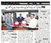 POWERGRID Inks an MoU with PEC, Chandigarh for Establishment of POWERGRID Centre of Excellence at PEC under CSR