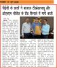 PEC students won Grand Finale of Bajaj TORQ & OHM Challenge