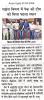 PEC Students secures first Prize in Science Quiz