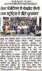 PEC hosted ASCE India Student Symposium 2026