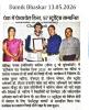 PEC bid a memorable Adieu to the Batch of 2026