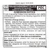 Admission Notice for B.Des and B.Tech (Reserved Categories)