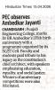 PEC Marks the Birth Anniversary of Dr. B.R. Ambedkar, the Architect of Indian Constitution