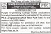 Aplications are Invited for PhD Admissions July 2026 Session