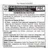 Admission Notice for B.Des and B.Tech (Reserved Categories)