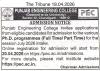 Aplications are Invited for PhD Admissions July 2026 Session
